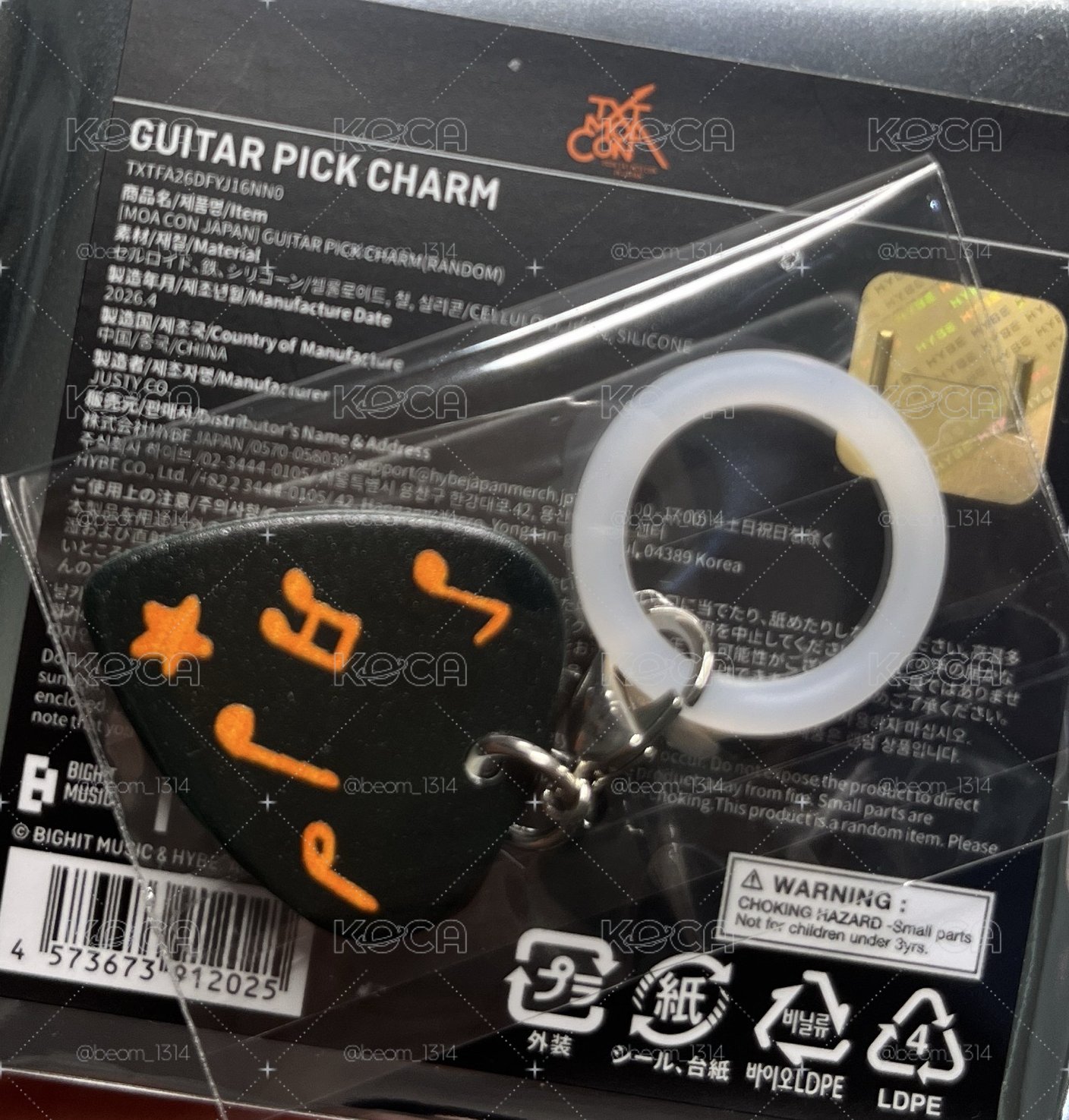 休寧pick