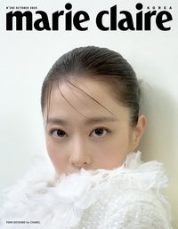marie claire