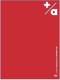 2014 BIGBANG +α in Seoul DVD 