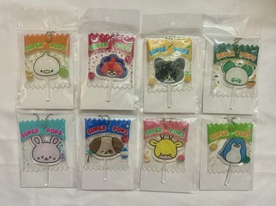 Super Junior 日本 SJ MARKET 動物棒棒糖吊飾