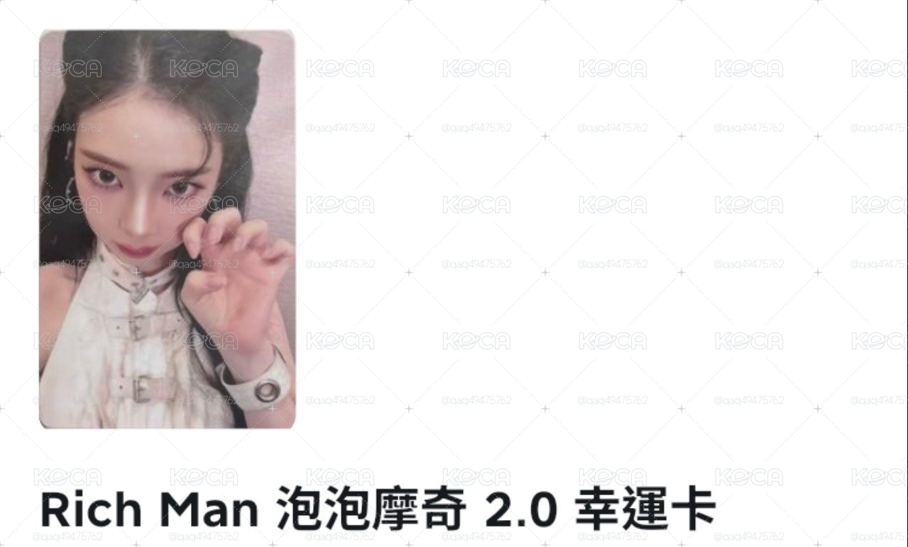 泡泡摩奇 小貓柚