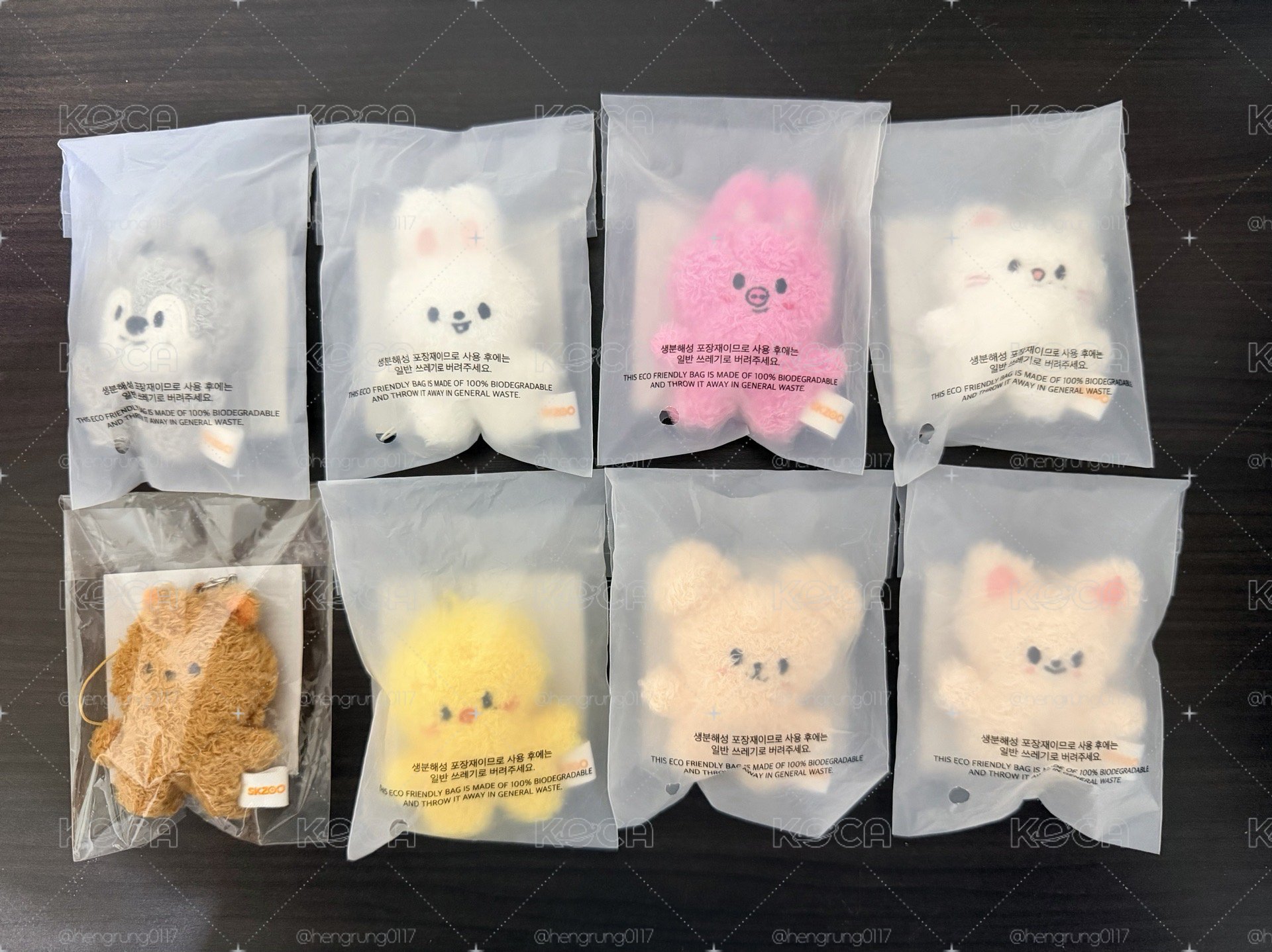 五期飯咪 潦草娃一套