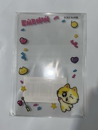WONCHU滿額透卡