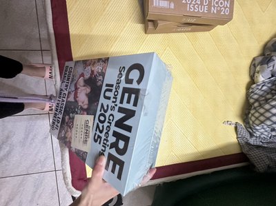 IU 2025全新未拆年曆