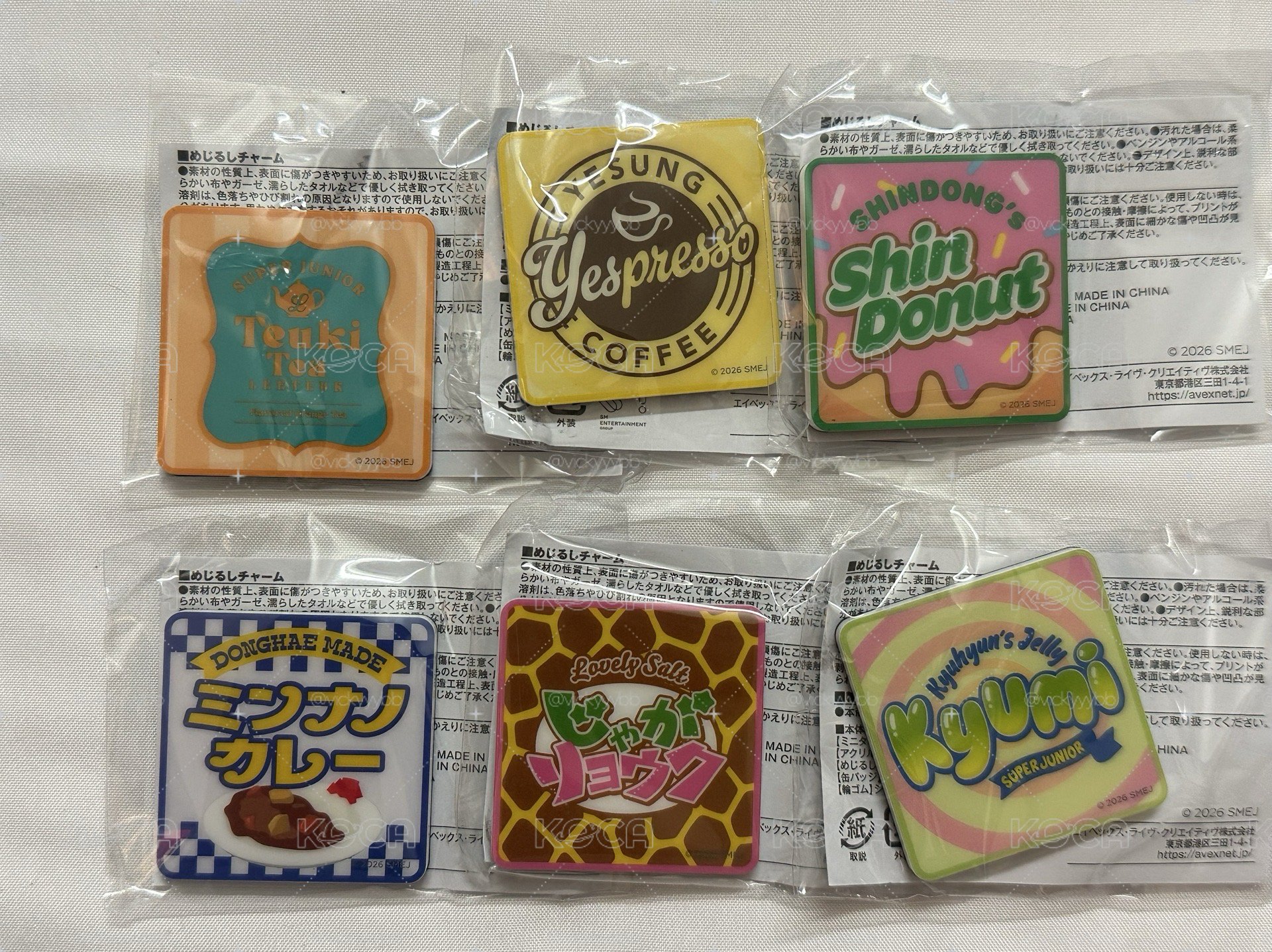 Super Junior 日本SJ MARKET 不隨機扭蛋