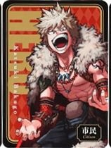 遊戲卡 市民