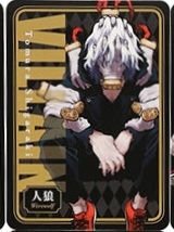 遊戲卡 狼人