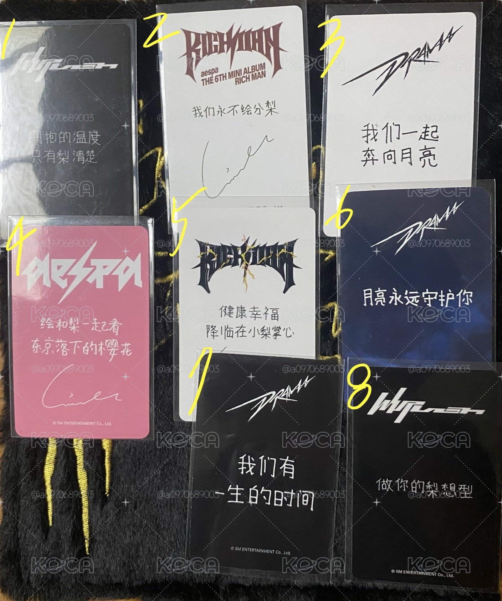 吉吉中背專區（內有綁卡