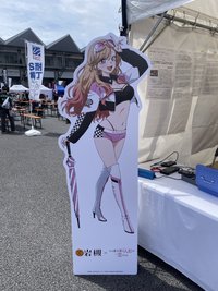 人形のまち・岩槻 「2026TKR I期間限定アンバサダー・海夢」のPR用スタンディパネル掲示中！