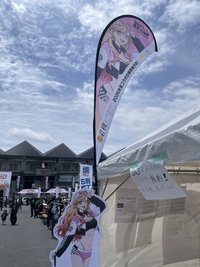人形のまち・岩槻 「2026TKR I期間限定アンバサダー・海夢」のPバナーフラッグ掲示中！
