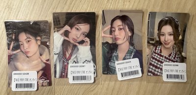 2025 JYP冬季快閃-線上一番賞
