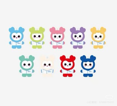 TWICE 棒球娃娃