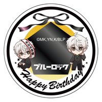 公咖 生日套組