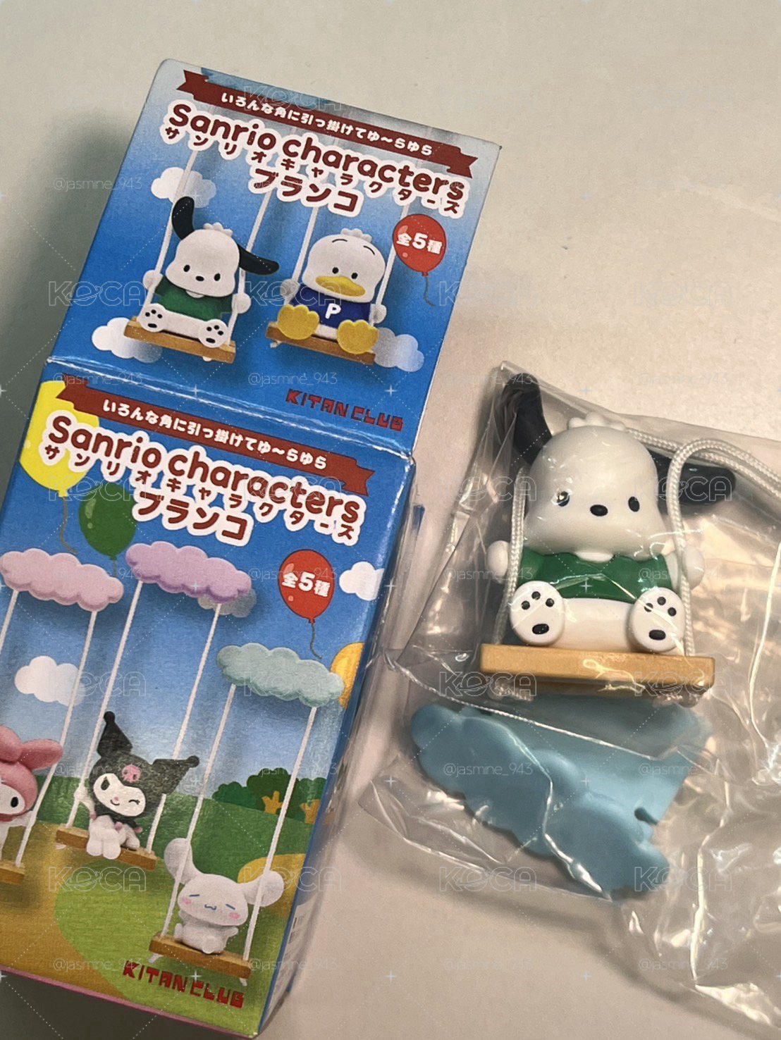 帕恰狗✨ 雲朵鞦韆 公仔