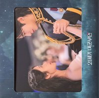 21世紀大君夫人 OST 明信片 