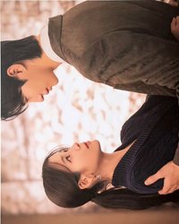 21世紀大君夫人 OST 明信片 