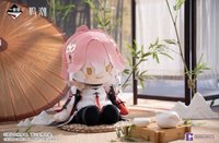 SP賞－長離毛絨坐姿玩偶