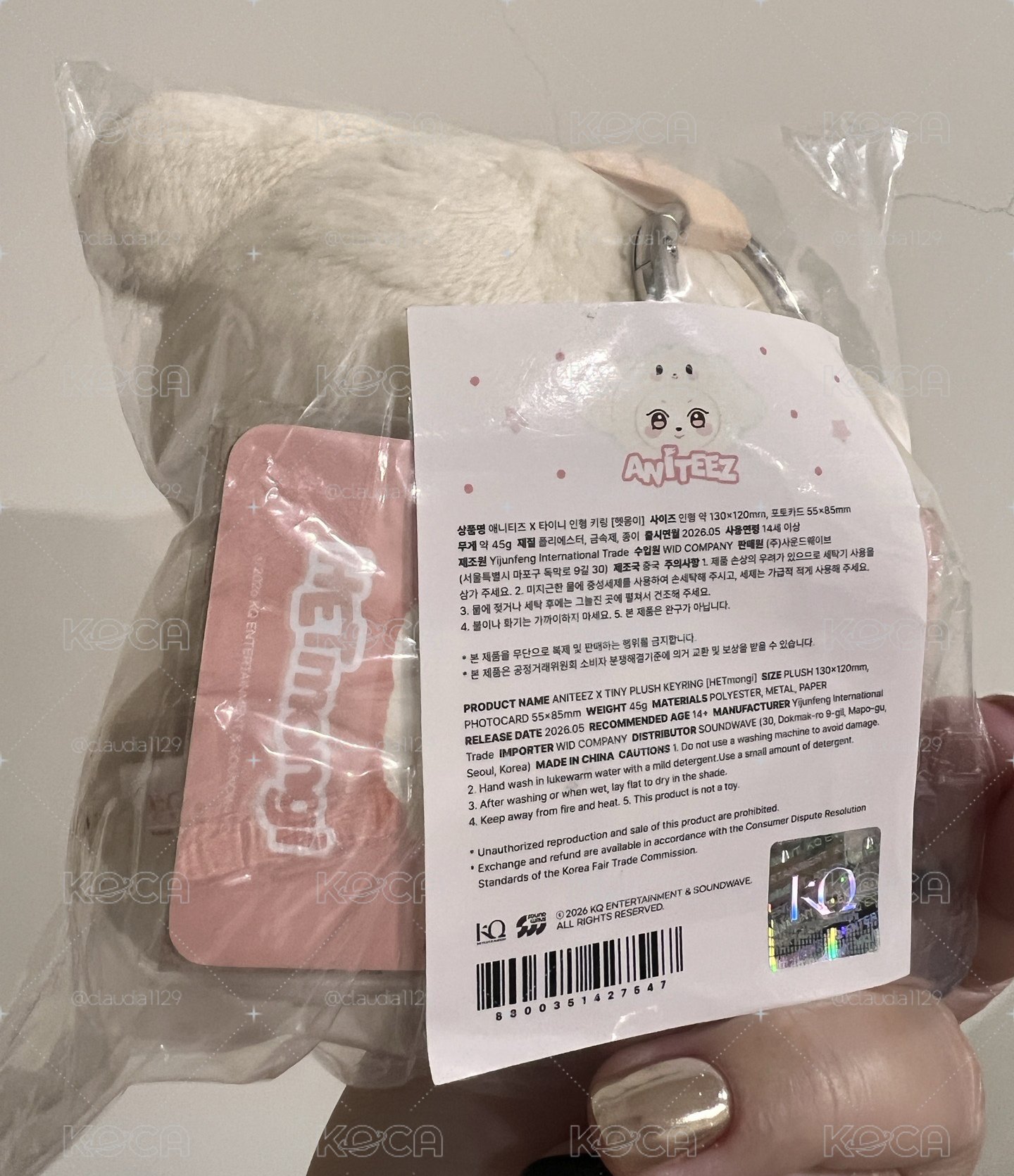 尚頭套娃