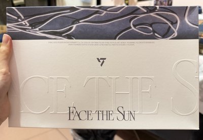 seventeen 空專 