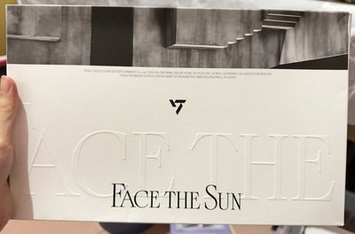 seventeen 空專 