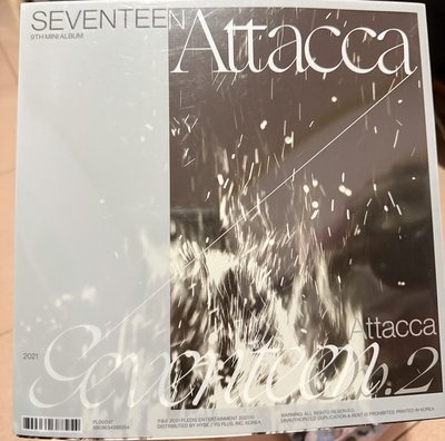 seventeen 空專 