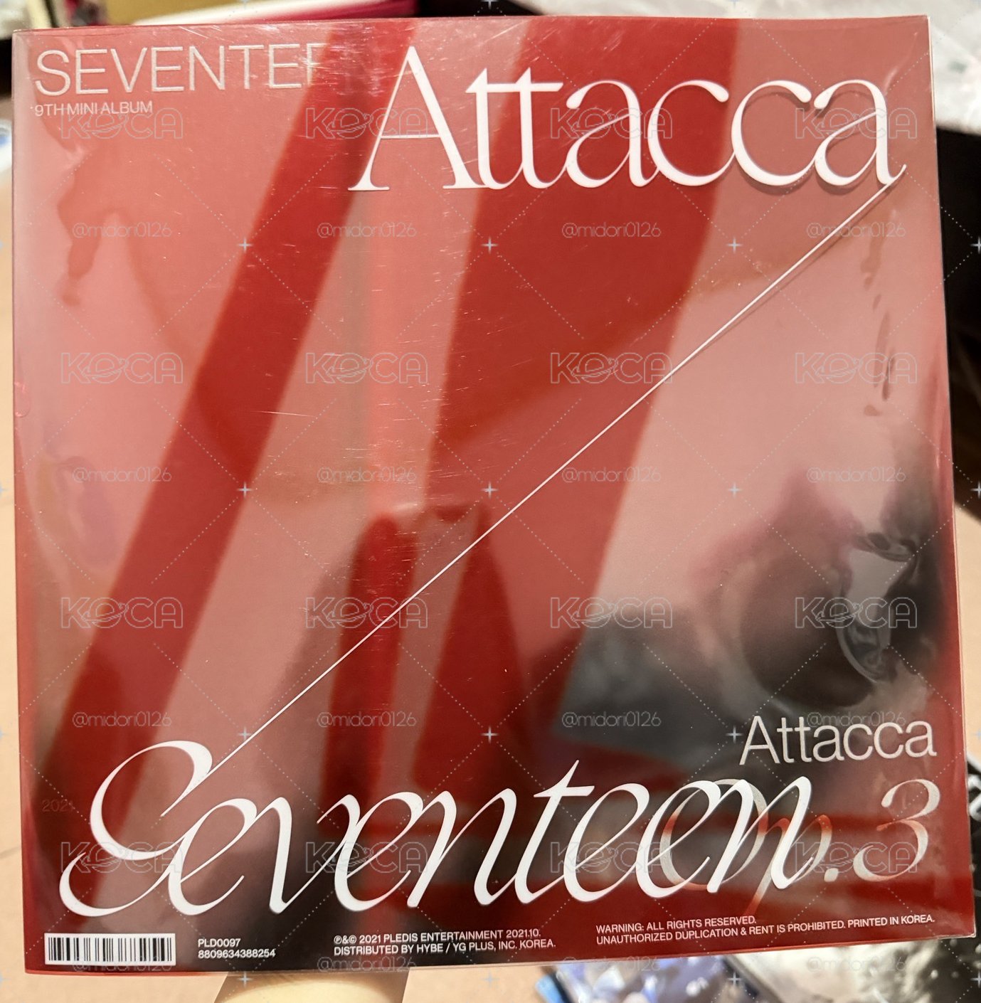 seventeen 空專 