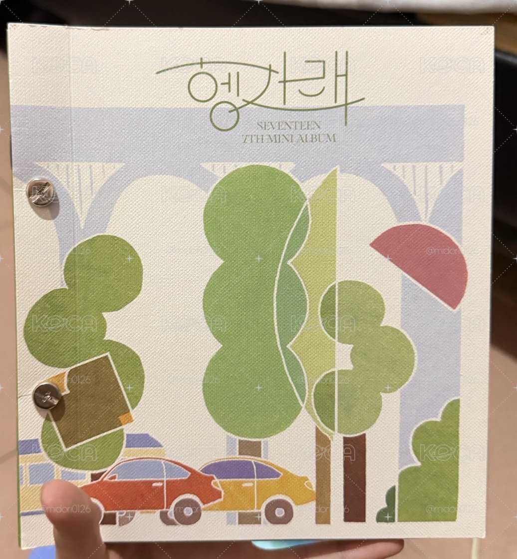 seventeen 空專 