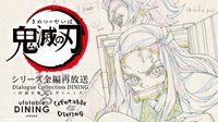 台詞收藏 第2期