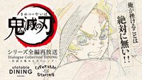 台詞收藏 第3期