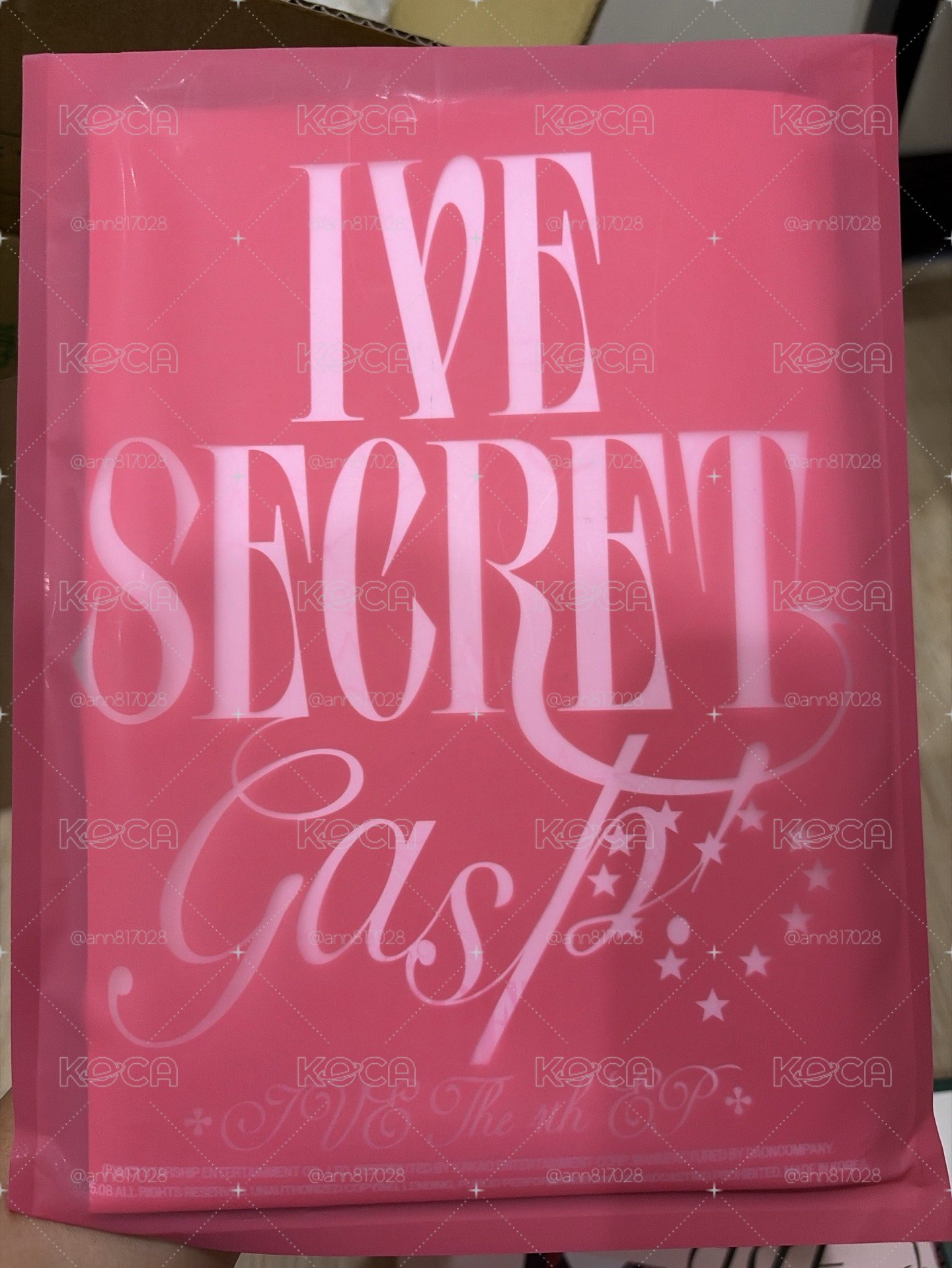 SECRET空專