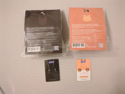 夢境大頭吊飾 中&榮（含卡）