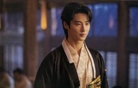 21世紀大君夫人 明信片 劇本集