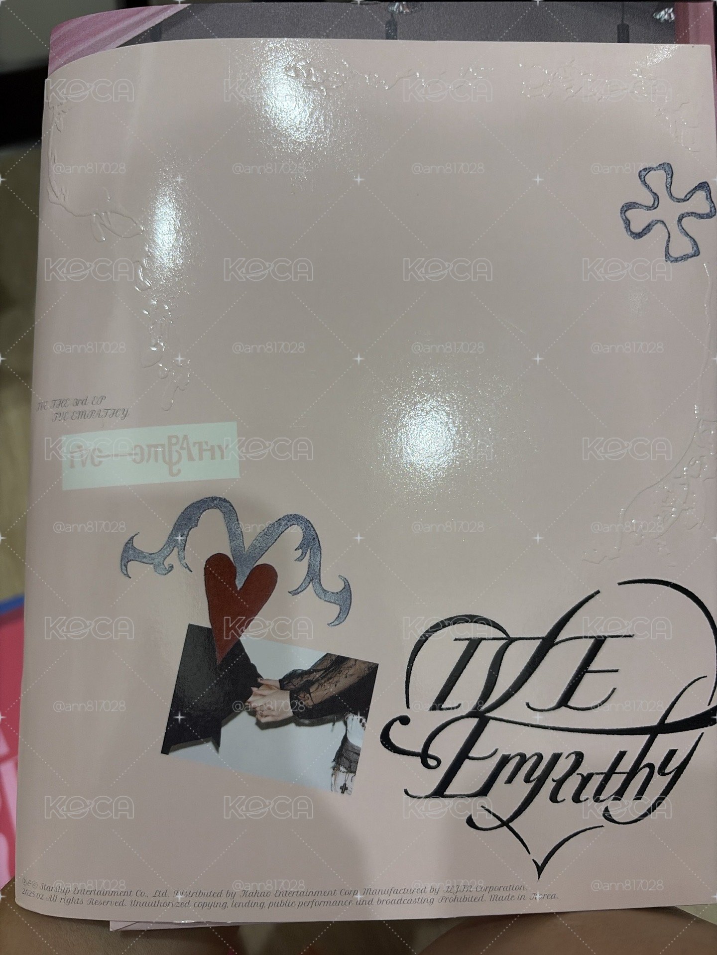 empathy空專