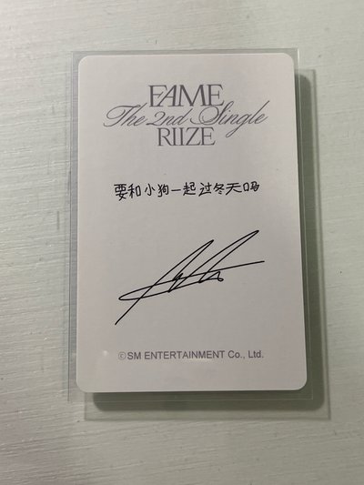 中背桶