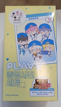 證件照組（含餅乾）
