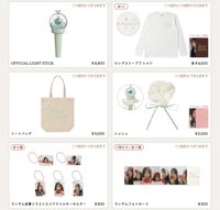 2026 Fancon 橫濱場MD
