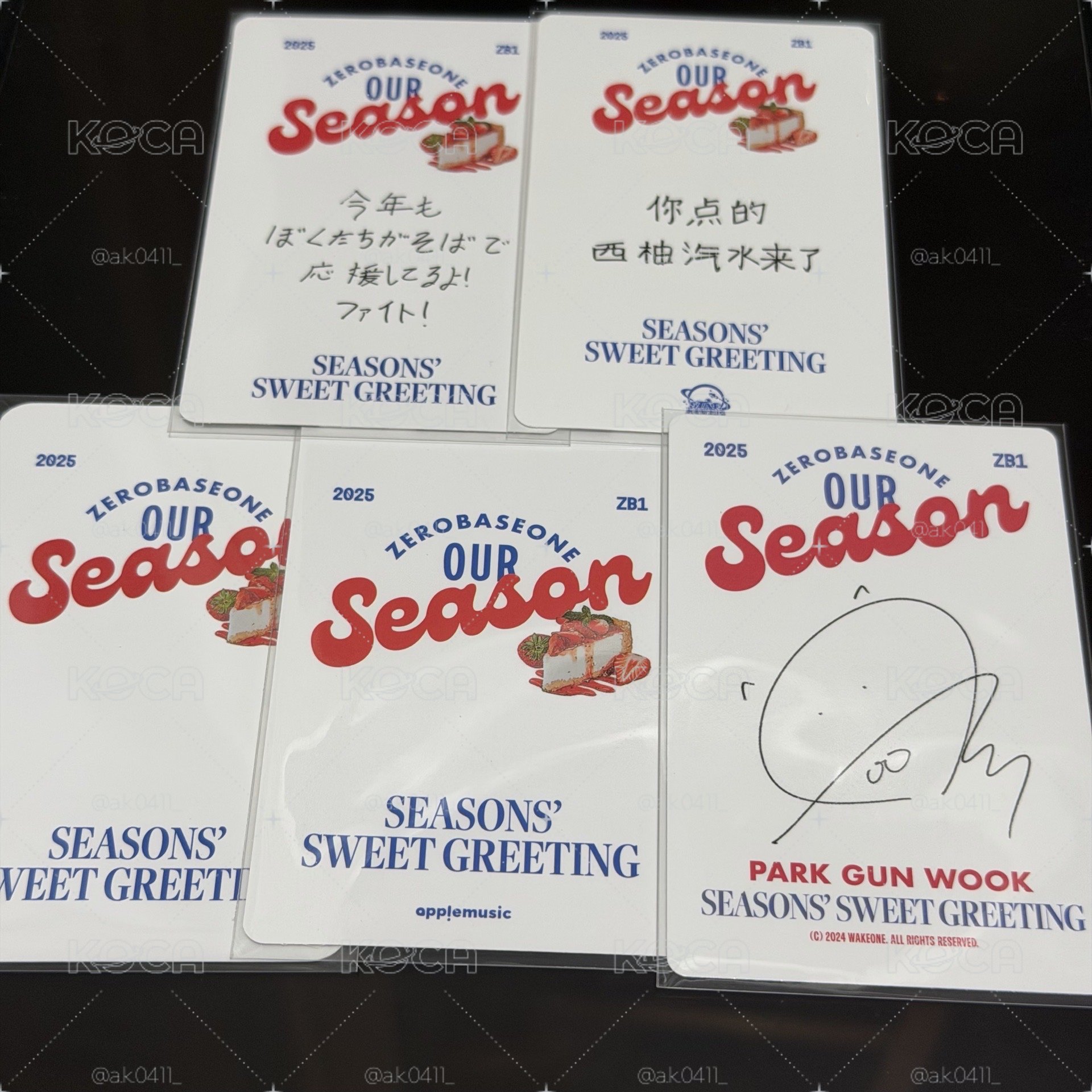 旭年曆卡五張