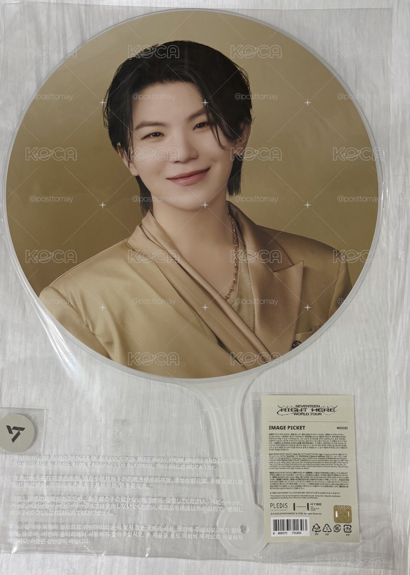 RIGHT HERE 扇子 
