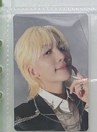 漢 a盤