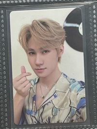 張真源造夏b