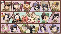 Cafe 豐收之秋祭2025