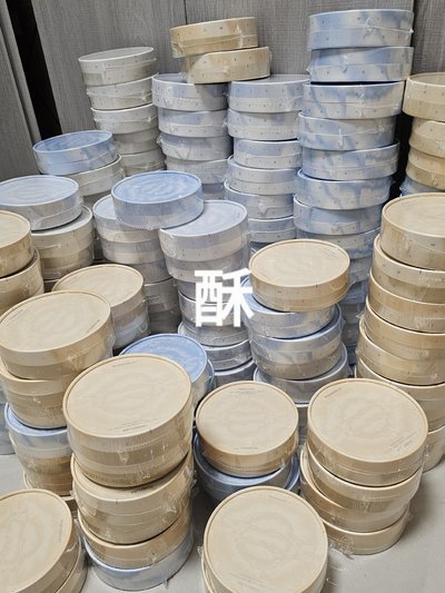 Lesserafim 正規二未拆專