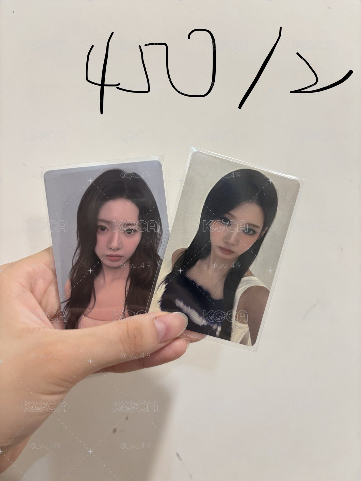 茶滿額