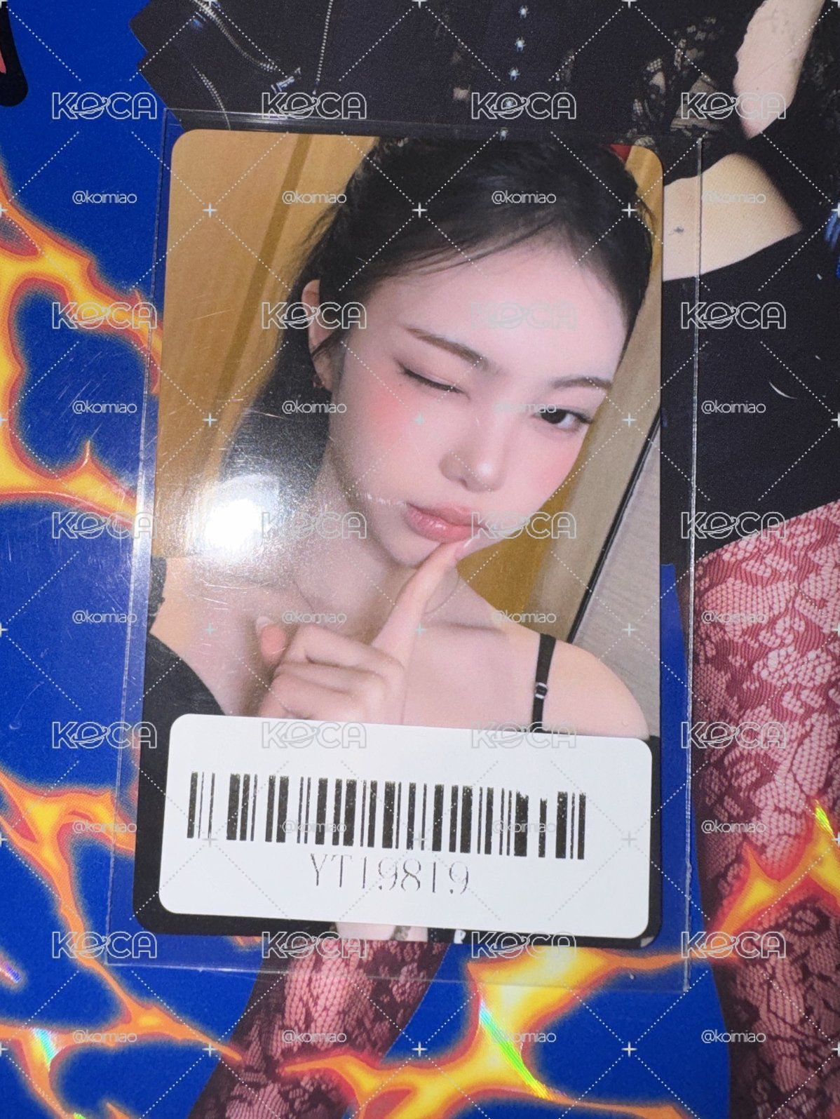 ian kms中簽
