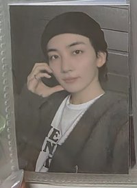 漢