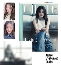 CHIC A版