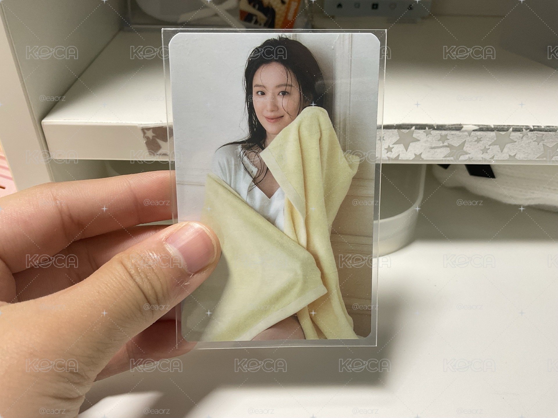 刷