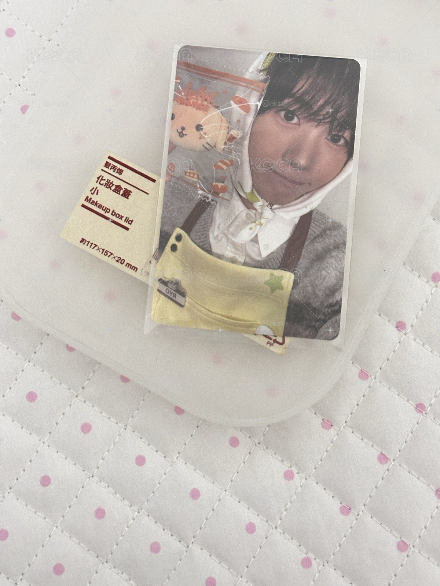遼 滿額卡