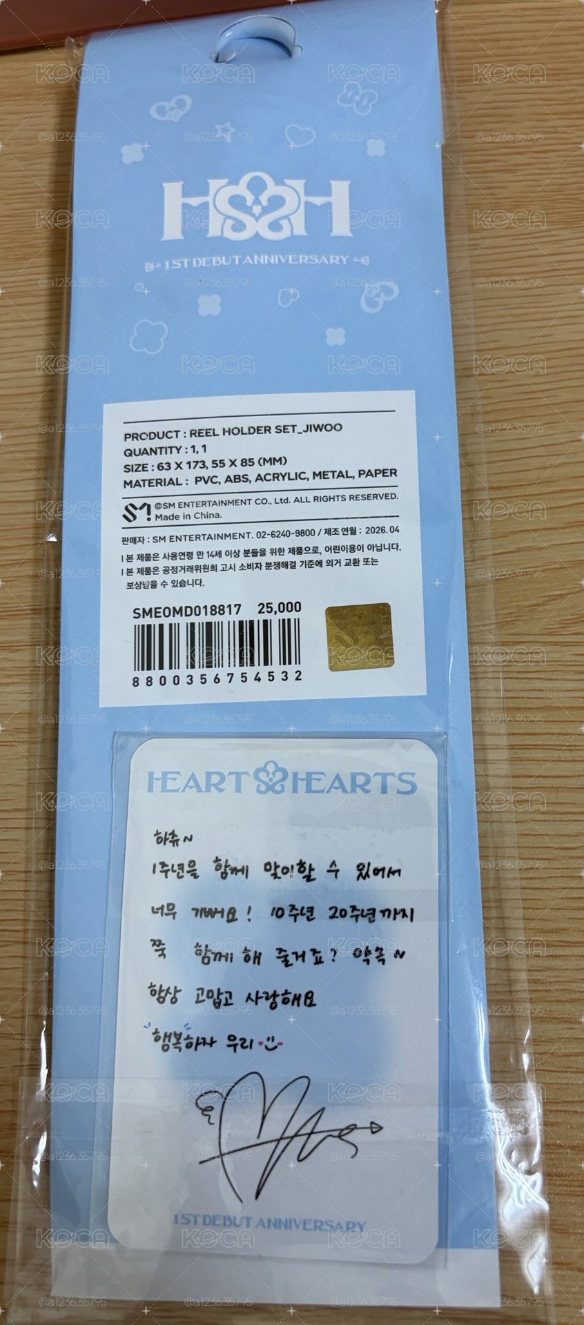 全新-Jiwoo一週年卡套組含小卡