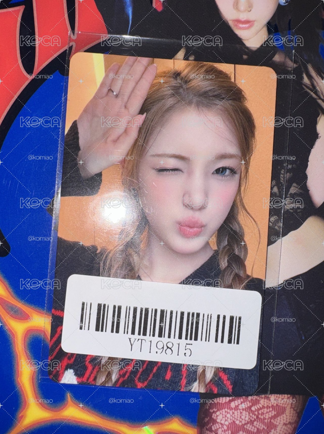 yuha kms中簽